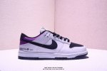 120 真标耐克Nike Dunk Low Retro 扣篮系列低帮休闲运动滑板板鞋 货号:Dd1391-103 尺码:36-47 xm0317Q898