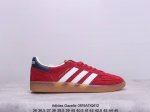 adidas阿迪达斯三叶草男女鞋gazelle黑白德训鞋低帮板鞋ig3677 xm0820Q612