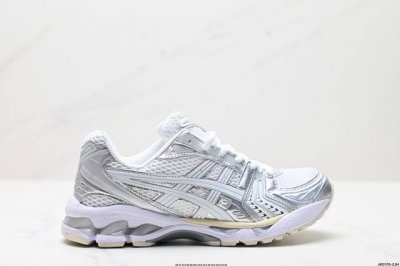 公司级Asics Gel-Kayano 14 公司级版本 亚瑟士运动休闲透气专业跑鞋 采用工程弹性双层再生针织密度鞋面材质 后跟3D可视Gel缓震乳胶物料 升级