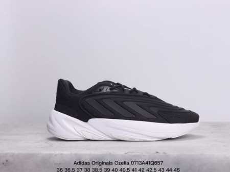 Adidas 阿迪达斯 男女鞋真标半码制，采用翻毛皮与复合织物鞋面材质，搭载adiprene高弹缓震科技中底组合耐磨橡胶外底简约单色打造未来感造型，全新阿迪达斯 - 点击图像关闭