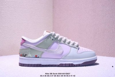 耐克Nike Sb Dunk Low Sb 系列扣篮系列复古低帮休闲运动滑板板鞋。采用脚感柔软舒适Zoomair气垫，有效吸 收滑板等极限运动在落地时带来的冲击