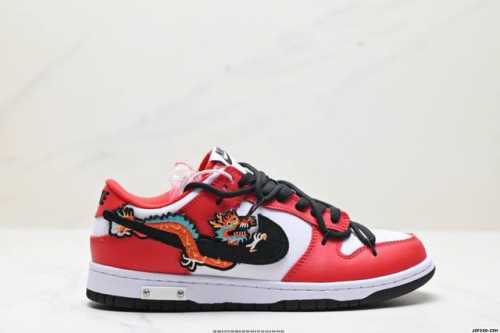 公司级耐克Nike Dunk Low 扣篮系列 复古低帮休闲运动滑板板鞋 采用脚感柔软舒适Zoomair气垫 有效吸收滑板等极限运动在落地时带来的冲击力 为街头