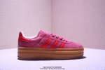 120 真标阿迪达斯Adidas Gazelle Bold W低帮复古百搭休闲运动板鞋 货号:Jq7407 尺码:35.5 36 36.5 37 38 38.5