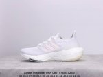 公司级阿迪达斯adidas Ultraboost Dna Ub21全掌爆米花休闲运动跑鞋。采用网材搭配反光皮革鞋面，配上stretchweb网格外底和boost