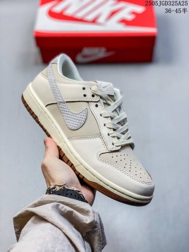 真标带半码 耐克Nike Sb Dunk Low Sb 系列扣篮系列复古低帮休闲运动滑板板鞋 采用脚感柔软舒适Zoomair气垫 有效吸 收滑板等极限运动在落地