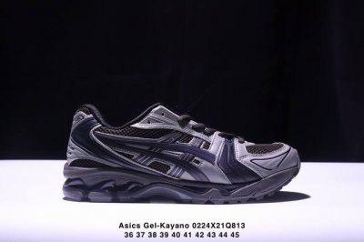 公司级Asics Gel-Kayano 14 公司级版本 银灰绿 亚瑟士运动休闲透气专业跑鞋 采用工程弹性双层再生针织密度鞋面材质 后跟3D可视Gel缓震乳胶物