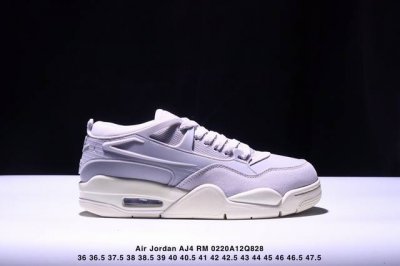 Air Jordan Aj4 Rm 重制版低帮复古篮球鞋 实拍首发 采用了低帮的设计 并保留了众多Aj4的经典元素 鞋身以皮革 麂皮材质拼接打造 Aj4经典的T