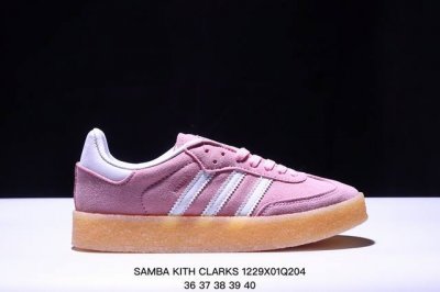 Adidas阿迪达斯三叶草samba Kith Clarks休闲鞋 德训鞋 复古板鞋经典运动鞋 货号：Id7297 Xm1229Q204