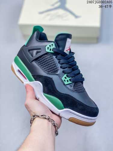 Aj4 Air Jordan 4 Retro ” Infrared “ Aj4乔4 男子文化篮球鞋 大厂出品 主力合作工厂 全新模具开发 纯正4代正确鞋型 进口
