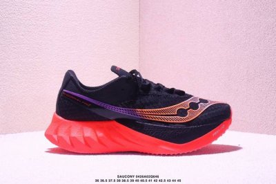 公司级Saucony索康尼 Endorphin pro4系列 男女低帮缓震跑步鞋 索康尼推出的跑鞋是一款外观激进但脚感舒适的跑鞋 采用了全新的中底设计和鞋面工程