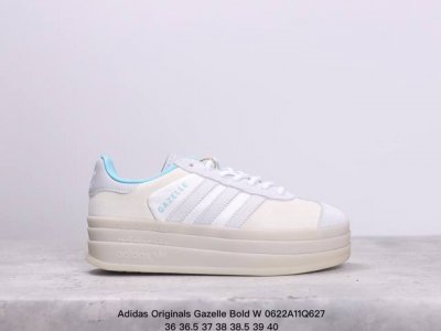 阿迪达斯adidas Originals Gazelle Bold W 三叶草 三层厚底 低帮复古百搭休闲运动板鞋 Xm0622Q627