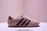 adidas Originals Taekwondo 百搭单品 公司级 Adidas Originals Taekwondo 运动舒适 跆拳道防滑耐磨包裹性 低