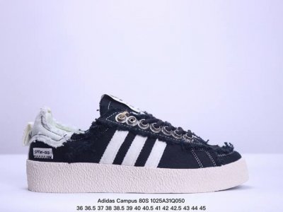 公司级Adidas 阿迪达斯 Campus 80S 三叶草校园休闲板鞋 经典百搭情侣板鞋 官方货号：ID4818 尺码：36 36.5 37 38 38.5 3