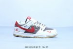170 耐克 Nike Sb Dunk Low Pro 复古低帮 休闲运动滑板板鞋 蛇年限定 货号Jh8037-923 312310Aduqy半 36-45