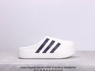 Adidas Originals Adifom Super Star Mule 防滑耐磨轻便 镂空透气拖鞋 轻松脚感 一穿即走 带来现代风格的革新 过厚实的比例