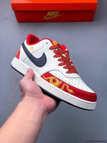公司级 耐克 Nike Court Vision Low 皮面百搭休闲板鞋 0516389C26