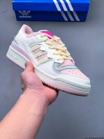 集图 公司级！阿迪达斯 Adidas Originals Forum 84 Low Adv 低帮百搭潮流休闲运动板鞋。以复古篮球鞋的外形为基础，采用皮革拼接，简