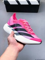 公司级！Adidas Adizero Adios Pro 4马拉松飞线贾卡轻质透气休闲运动跑步鞋 采用双层透气网纱 Flywire动态飞线绑缚鞋面材质 内置Zo