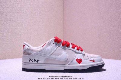海外爆款限量发售 公司级 Nike Sb Dunk Low 北面联名 黑褐 周年高端定制 低帮休闲板鞋 定制鞋盒 大厂纯原品质出货 超高清洁度 皮料切割干净无任