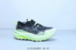 亚瑟士 Asics Gel Trabuco Max 3代舒适耐磨透气低帮跑步鞋 货号 1012B606-002 512520Adrry 36-45
