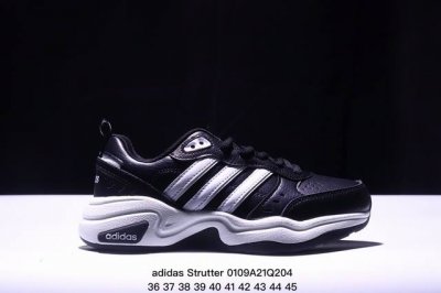 Adidas 阿迪达斯 Strutter 复古老爹鞋满天星系列 男女鞋 新品轻便网球鞋低帮透气老爹鞋运动休闲鞋缓震跑步鞋eg2668 Xm0109Q204