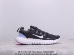 nk Free Run 5.0 ”Next Nature“ 环保主题 赤足低帮休闲跑步鞋 Cz 4-003 #鞋款由至少20%重量的可回收材料制成，旨在从跑步到