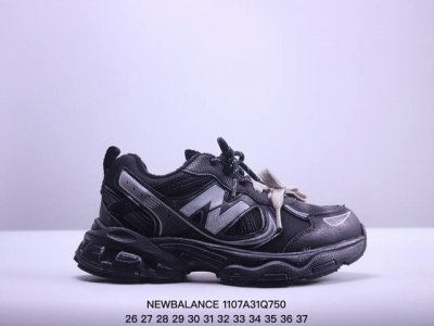 NB530断N加绒双系带做旧童鞋 NEWBALANCE最火爆的网红款加绒双系带断N风格儿童休闲复古风做旧运动鞋纽巴伦欧洲站走秀款厚底老爹鞋内侧魔术贴男女童百搭跑