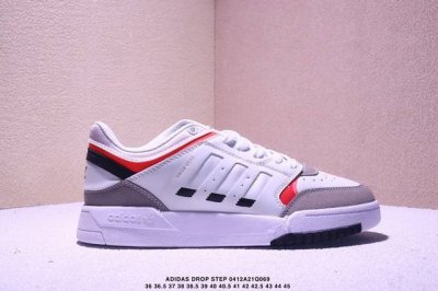 阿迪达斯 Adidas Drop Step Low 经典板鞋运动鞋 三叶草新款 校园休闲运动板鞋。Adidas Drop Step不断演变，不是只有明星或铁杆球