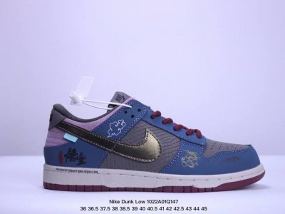 真标Nike Dunk Low 黑神话悟空 祥云龙纹 复古百搭 低帮板鞋男女球鞋 高端定制 货号:FB8895-601 尺码:36 36.5 37.5 38 3