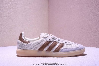 公司级Addis Original Samba Og 复古单品复古桑巴板鞋 这款桑巴鞋展示了高质量的工艺 带有装饰的超锁缝制和无缝的手感 柔软、柔软的皮革造型和