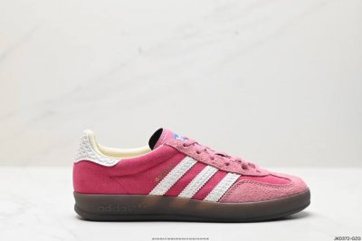 公司级阿迪达斯adidas Originals Gazelle Indoor 三叶草复古防滑耐磨低帮板鞋 鞋款采用柔软的绒面革和耐用的皮革衬里融合在橡胶外底上！