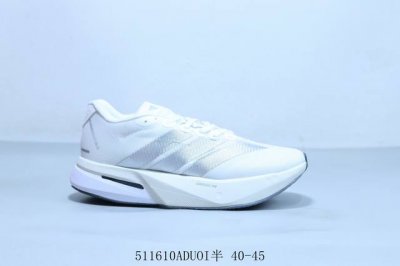 adidas Adizero Boston 波士顿13代 舒适运动防滑支撑轻便 低帮 休闲跑步鞋 货号 Jr4790 511610Aduoi半 40-45