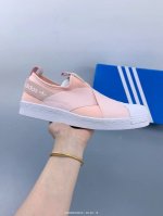 adidas Originals Superstar Slip On 贝壳头 交叉式束带演绎经典鞋款的别样风情 Size：如图 编码：K200K5310514