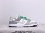 耐克nike Sb Dunk Low Pro 复古低帮 真标 休闲运动滑板板鞋。采用脚感柔软舒适zoomair气垫，有效吸收滑板等极限运动在落地时带来的冲击力，