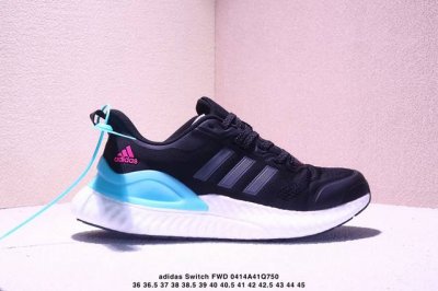 独家款 阿迪达斯Switch Fwd 厚底增高老爹鞋，一双专为后掌跑者设计的超厚软弹运动跑鞋。这款Adidas Switch Fwd跑步鞋，采用网眼布鞋面，搭配