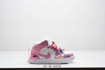 童鞋 Air Jordan 1 Mid Se Aj1乔丹中帮篮球鞋 红豆奶茶拼接原装原模大底 全鞋原厂定制皮料，手感细腻正确折边工艺 完美细节诠释 货号：Do7