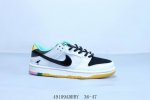 耐克 Nike Sb Dunk Low pro 复古低帮 休闲运动滑板板鞋 灰白黑 货号 Hj4 49109Adrry 36-47