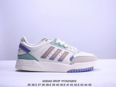 阿迪达斯 Adidas Drop Step Low 经典板鞋运动鞋 三叶草新款 校园休闲运动板鞋。Adidas Drop Step不断演变，不是只有明星或铁杆球