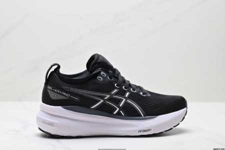 公司级Asics亚瑟士 Gel-Kayano 31 platinum低帮专业有氧超轻便运动跑步鞋 全新原装数据开发 符合人体工程学 一体式双层编制鞋面 高弹性面 - 点击图像关闭