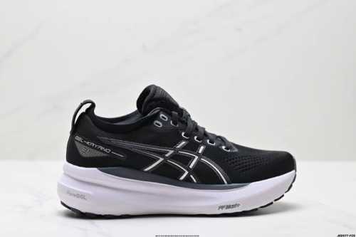 公司级Asics亚瑟士 Gel-Kayano 31 platinum低帮专业有氧超轻便运动跑步鞋 全新原装数据开发 符合人体工程学 一体式双层编制鞋面 高弹性面