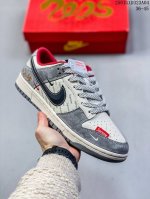 公司级带半码nk Dunk Low Panda 线条熊猫 氧化做旧 高街潮流 复古低帮休闲板鞋 1391-103 #配色灵感来源以简约高街为主题，黑色线条增加了