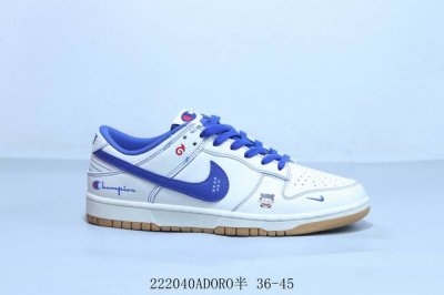 耐克 Nike Sb Dunk Low Pro 复古低帮 休闲运动滑板板鞋 2 40Adoro半 36-45