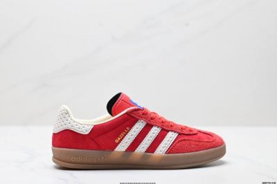 真标Adidas Originals Gazelle Indoor 阿迪达斯 三叶草休闲防滑耐磨低帮板鞋 官方货号:Ig3677 尺码:36 36.5 37 3
