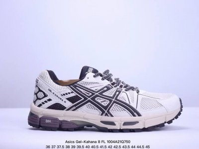 公司级asics Gel-Kahana 8 Fl亚瑟士经典户外跑鞋如今机能风和户外风吹得正劲 这款gel-Kahana 8便是主打urban Outdoor机能