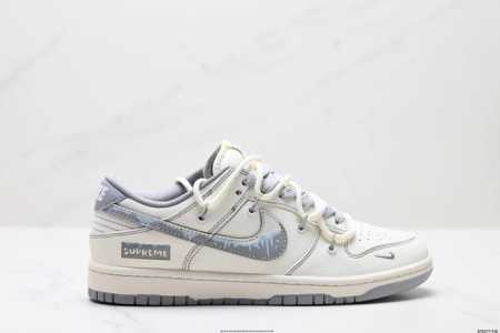 公司级Nike Dunk Low Retro ‘Diy高端定制’耐克 低帮休闲运动板鞋 原装头层材料 用料绝不含糊 独家版型蒸餾加工帶來的是更好的视觉和脚感体验 - 点击图像关闭