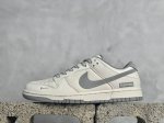 Nk Sb Dunk Low Supreme联名-米灰帆布 周年高端定制 低帮休闲板鞋 Bb6698-514 #定制鞋盒 大厂纯原品质出货 超高清洁度 皮料切割