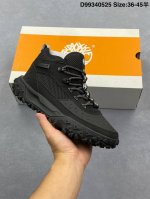 公司级 Timberland 添柏岚 天伯伦 全球领先户外品牌 添柏岚Timberland Atr Chukka premium 经典低帮厚底增高板鞋 老爹鞋户