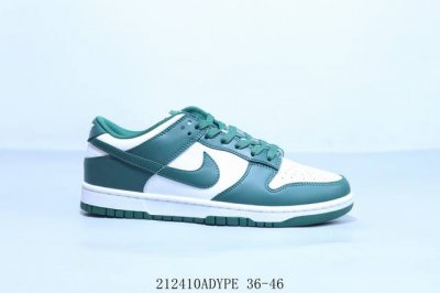 耐克 Nike Sb Dunk Low Pro 复古低帮 休闲运动滑板板鞋 白绿 212410Adype 36-46