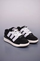 Adidas Originals Forum 0 Cl 三叶草低帮 复古潮流休闲面包鞋 生生不息的经典之作 短绒麂皮面料 质感满满 加厚了中底 提供出色的缓震性