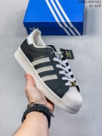 adidas Originals Superstar Xlg 贝壳头系列低帮厚底松糕经典百搭休闲运动板鞋 以现代时尚元素焕新演绎的经典运动鞋当你试图定义adid